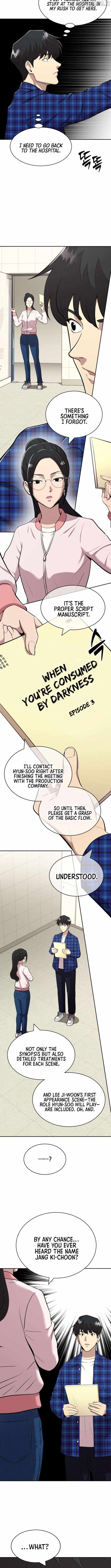 The Possessed Prodigy Actor, Chapter 4, page 3