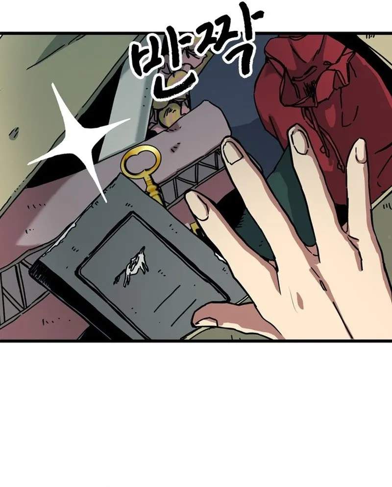 The Demon Faction’s Return, Chapter 36 - The Beginning of the Counterattack, page 61