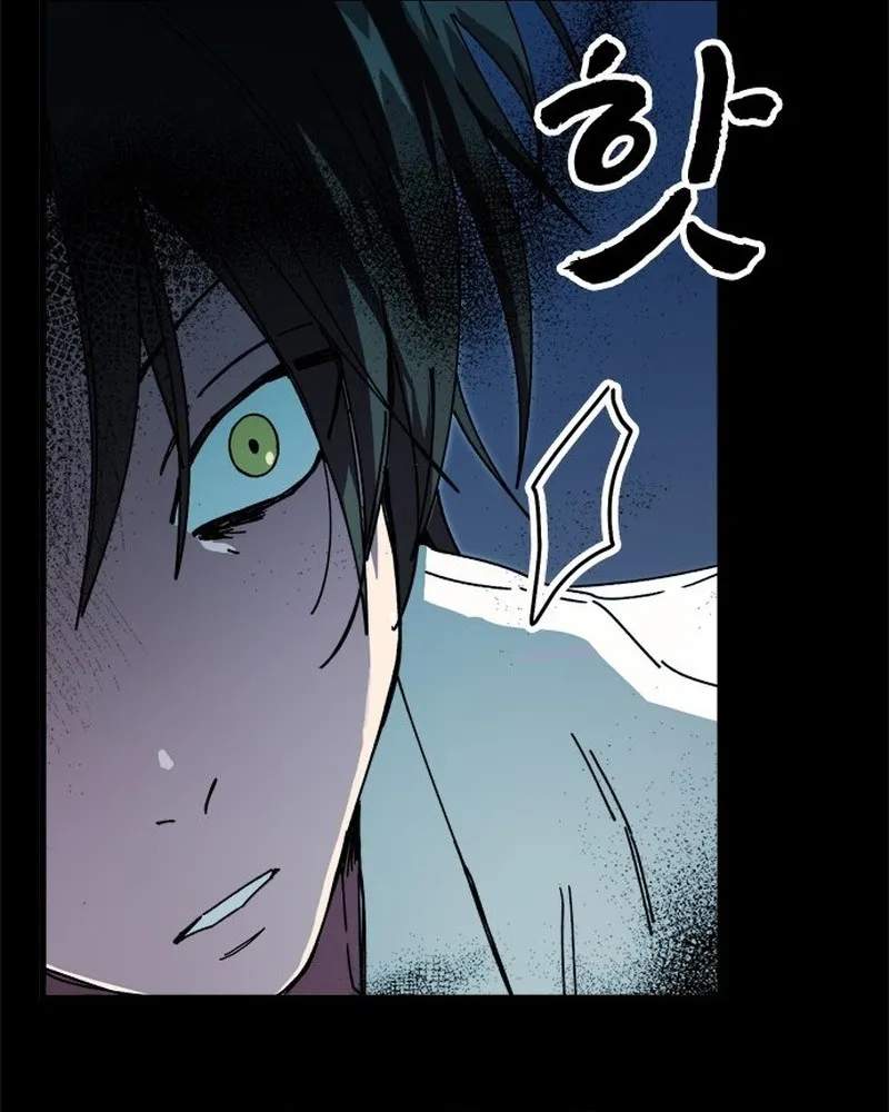 The Demon Faction’s Return, Chapter 36 - The Beginning of the Counterattack, page 90