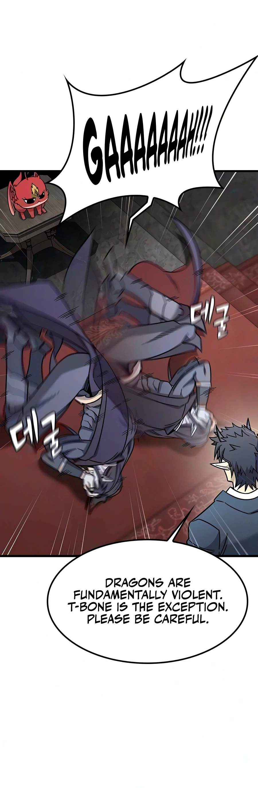 What a Bountiful Harvest, Demon Lord!, Chapter 79, page 3