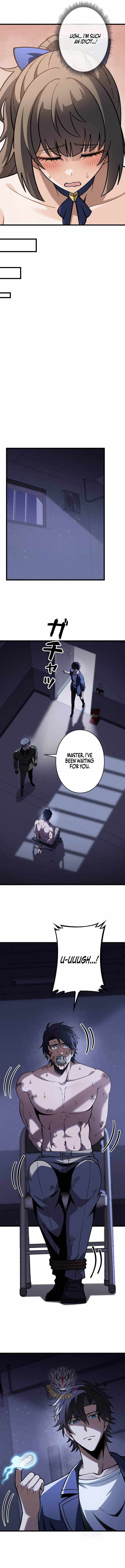 Reincarnated as a Mediocre Member of a Prestigious Family, I Used to ..., Chapter 29, page 4