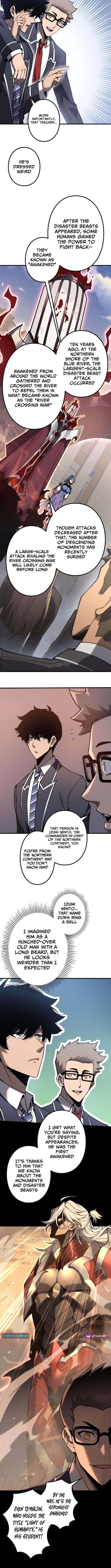 The Strongest Level 0 Absolute Supremacy Through Analysis Skills, Chapter 1, page 4