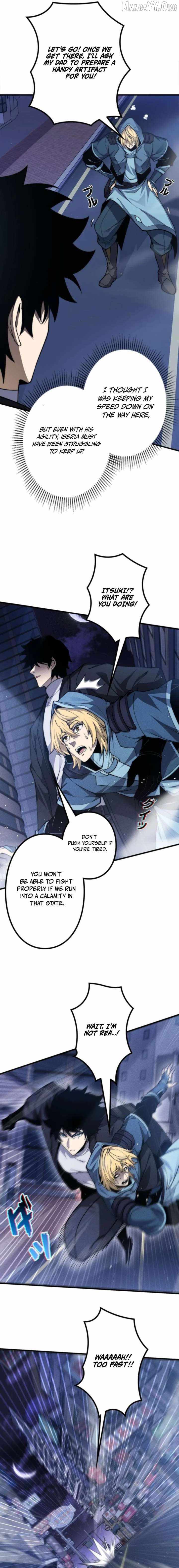 The Strongest Level 0 Absolute Supremacy Through Analysis Skills, Chapter 19, page 3