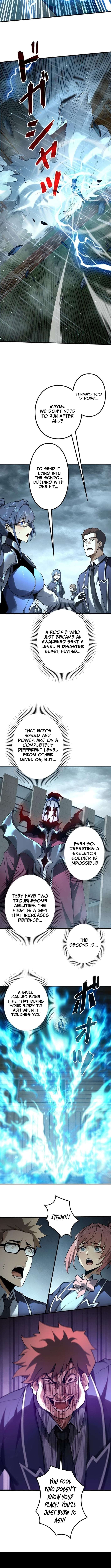 The Strongest Level 0 Absolute Supremacy Through Analysis Skills, Chapter 2, page 2