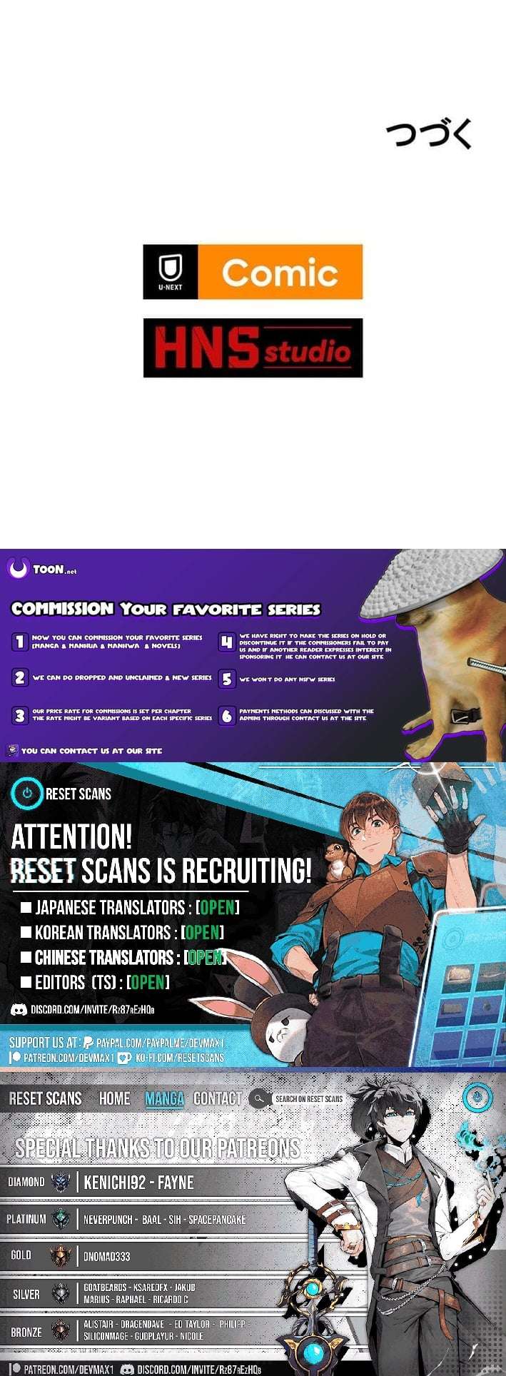The Strongest Level 0 Absolute Supremacy Through Analysis Skills, Chapter 2, page 17