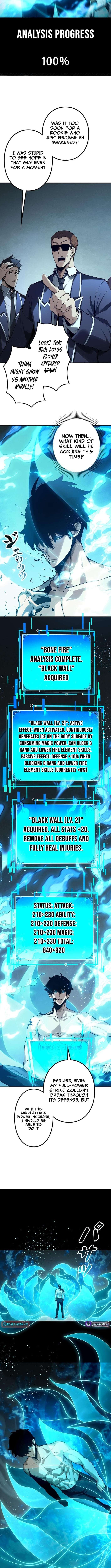 The Strongest Level 0 Absolute Supremacy Through Analysis Skills, Chapter 2, page 4