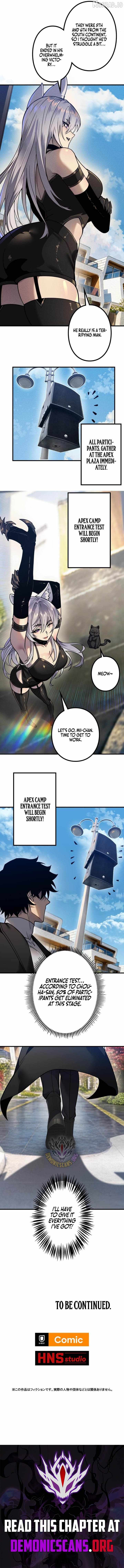 The Strongest Level 0 Absolute Supremacy Through Analysis Skills, Chapter 37, page 10