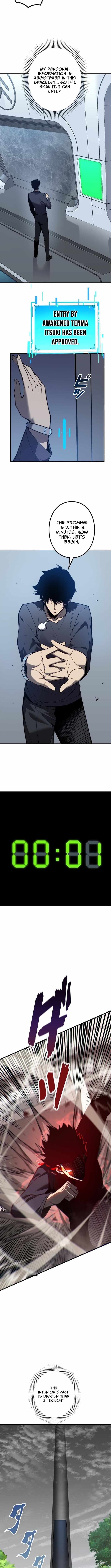 The Strongest Level 0 Absolute Supremacy Through Analysis Skills, Chapter 3, page 4