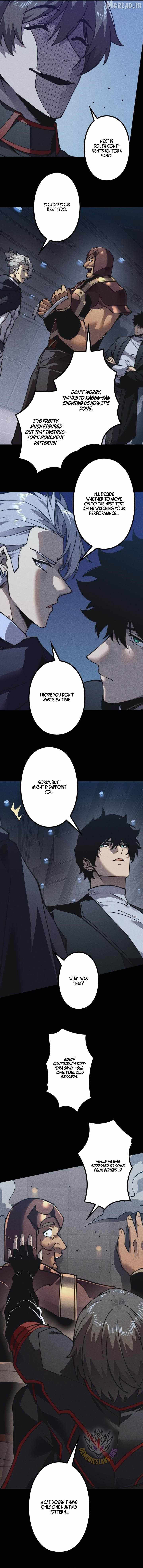 The Strongest Level 0 Absolute Supremacy Through Analysis Skills, Chapter 45, page 2