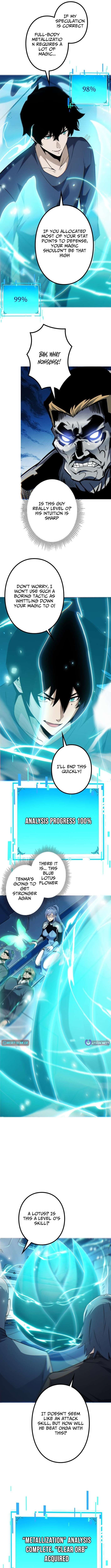 The Strongest Level 0 Absolute Supremacy Through Analysis Skills, Chapter 4, page 15