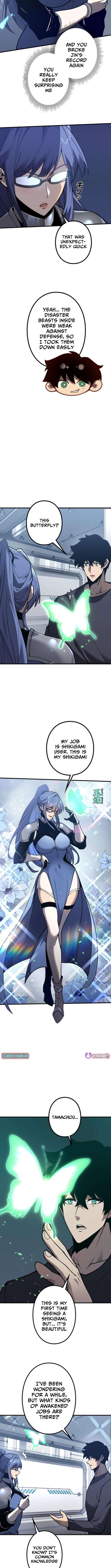 The Strongest Level 0 Absolute Supremacy Through Analysis Skills, Chapter 6, page 3