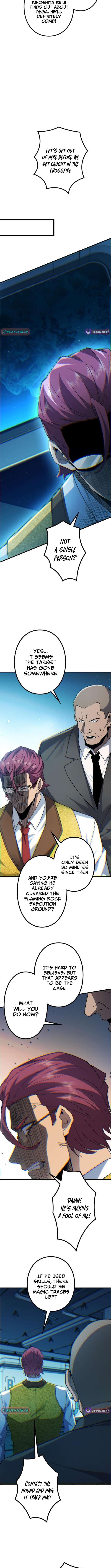 The Strongest Level 0 Absolute Supremacy Through Analysis Skills, Chapter 6, page 10
