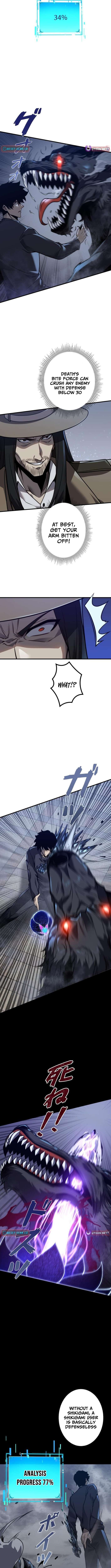 The Strongest Level 0 Absolute Supremacy Through Analysis Skills, Chapter 8, page 3