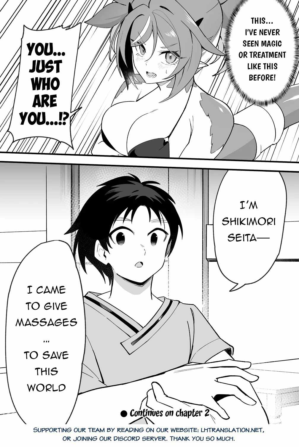 Isekai Harem Massage Kami no Shiatsu de Nayameru Monster Musume-tachi..., Chapter 1, page 29