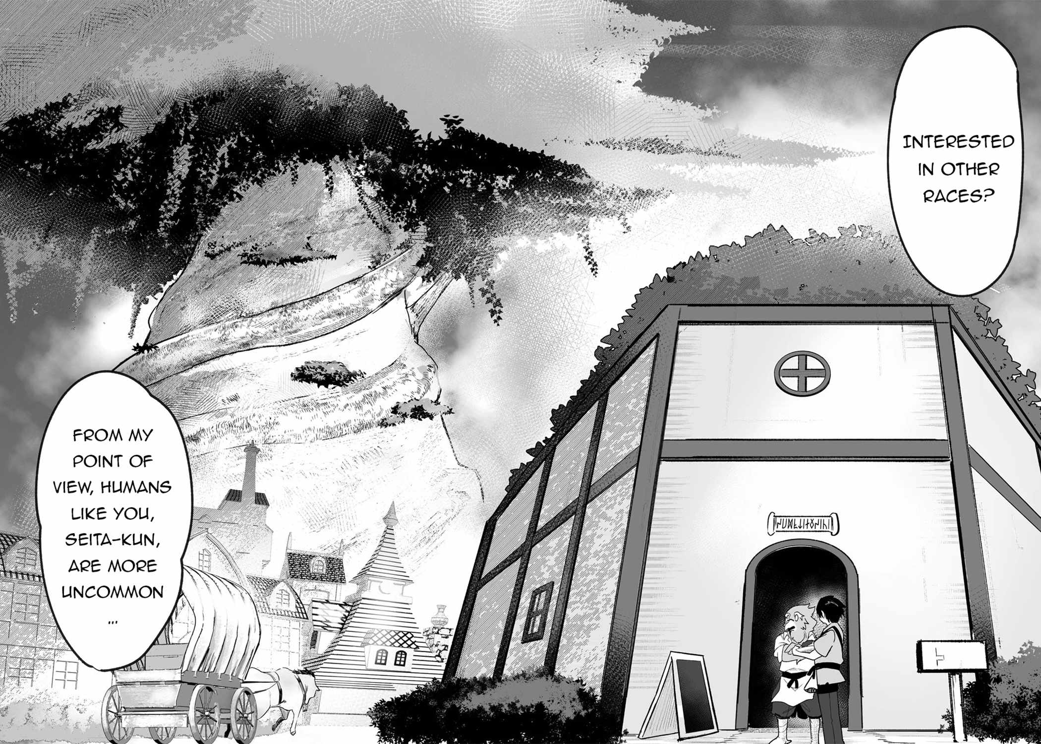 Isekai Harem Massage Kami no Shiatsu de Nayameru Monster Musume-tachi..., Chapter 1, page 8