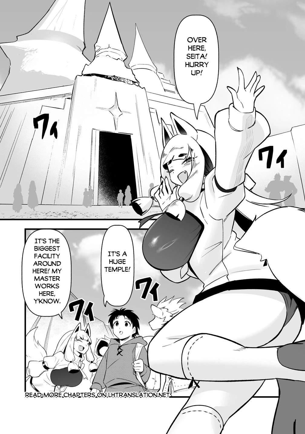 Isekai Harem Massage Kami no Shiatsu de Nayameru Monster Musume-tachi..., Chapter 7, page 3