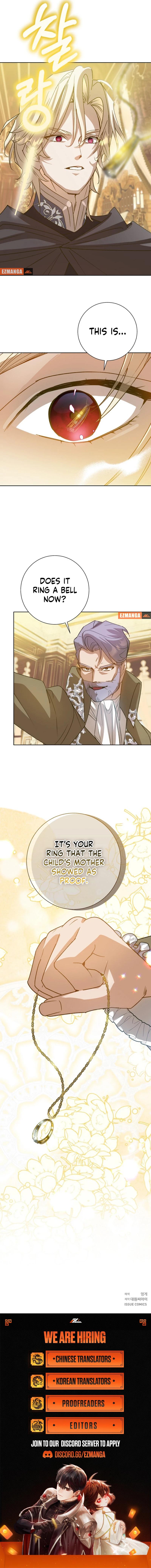 Return to Player, Chapter 39 - First Major Update (2), page 9