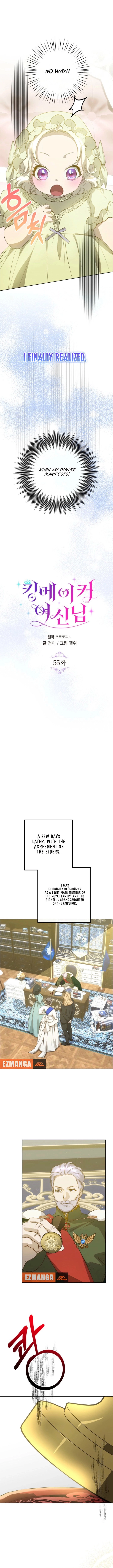 Return to Player, Chapter 81 - Village on the Lake (1), page 6