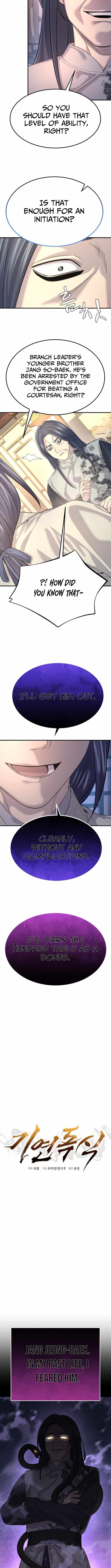 Giyeon Doksik, Chapter 17, page 3