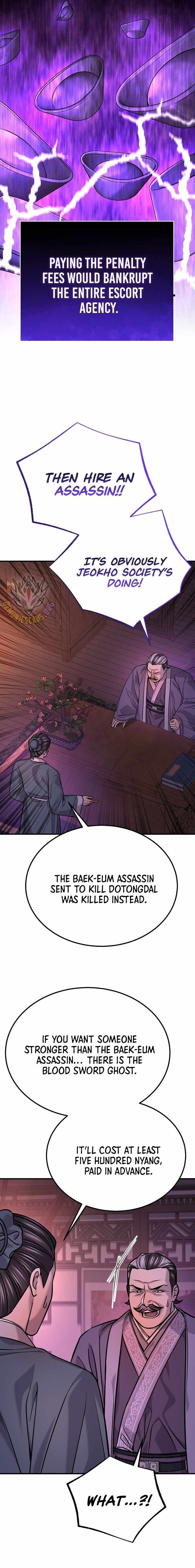 Giyeon Doksik, Chapter 47, page 4