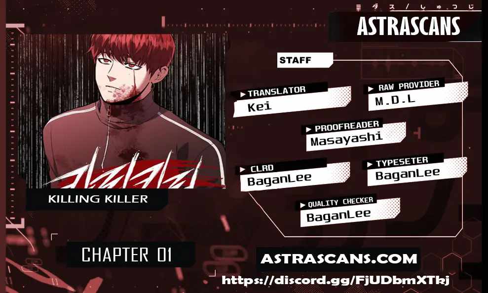 killing killer, Chapter 1, page 1