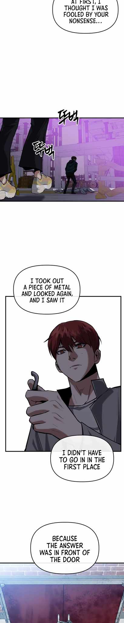 killing killer, Chapter 10, page 3