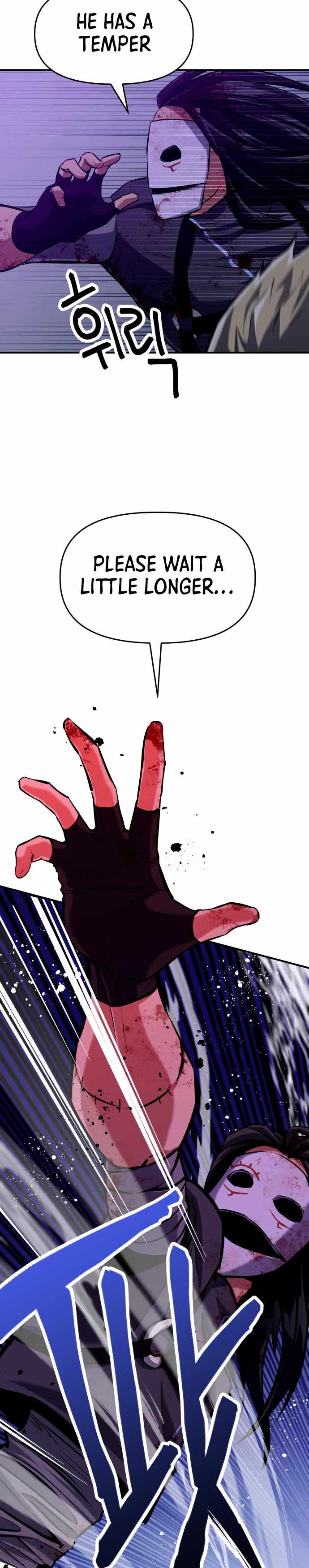 killing killer, Chapter 2, page 13
