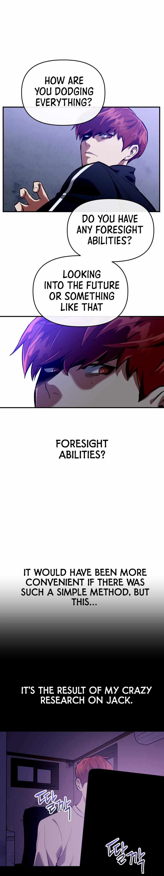 killing killer, Chapter 2, page 22
