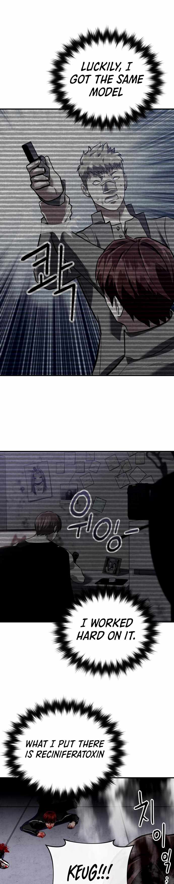 killing killer, Chapter 2, page 64