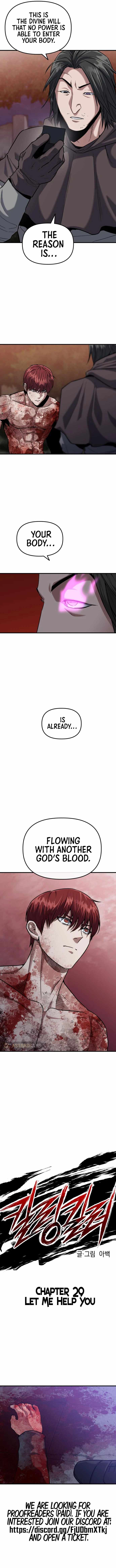killing killer, Chapter 29, page 4