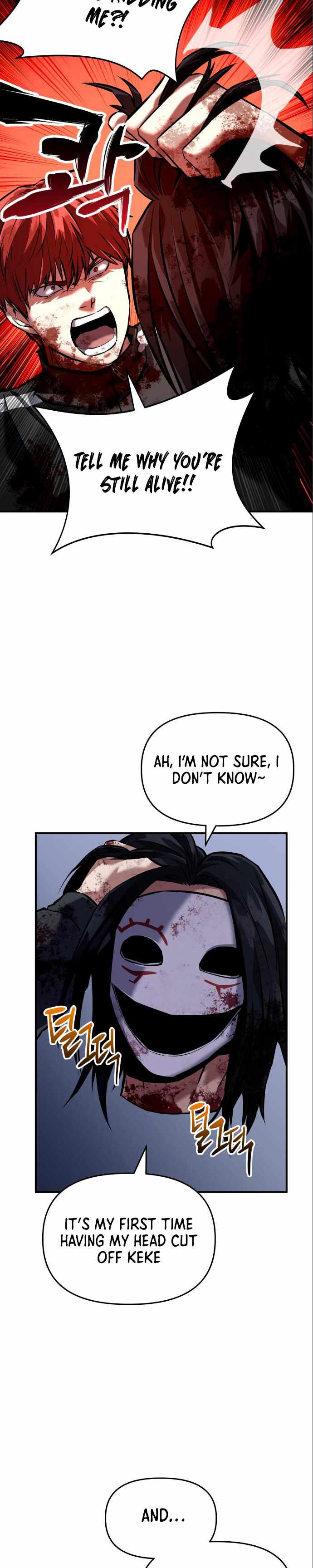 killing killer, Chapter 3, page 4