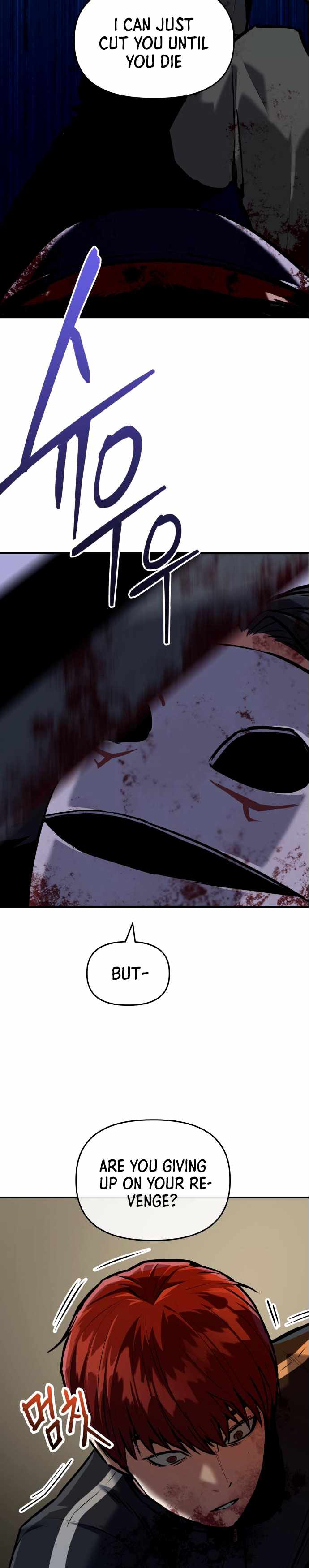 killing killer, Chapter 3, page 7