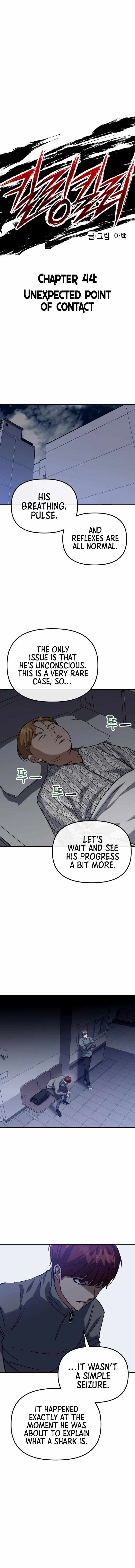 killing killer, Chapter 44, page 3