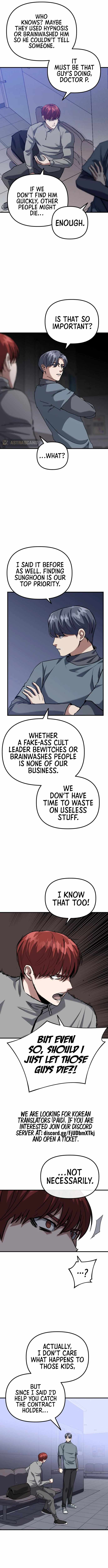 killing killer, Chapter 44, page 4