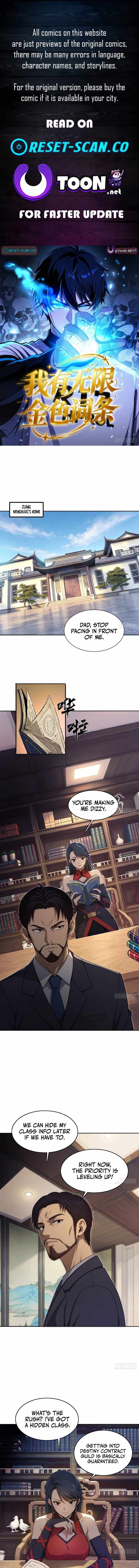 My Golden Traits Can Evolve Infinitely, Chapter 4, page 1