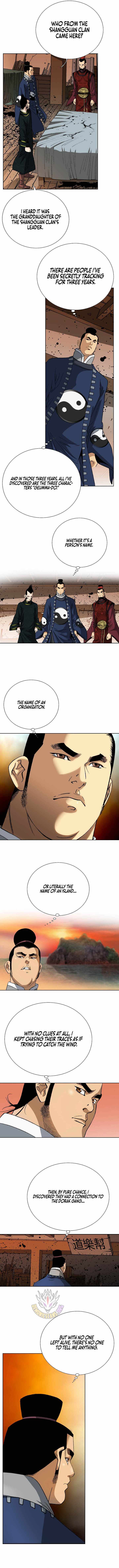 Ah! The Mount Heng Sect, Chapter 18, page 4