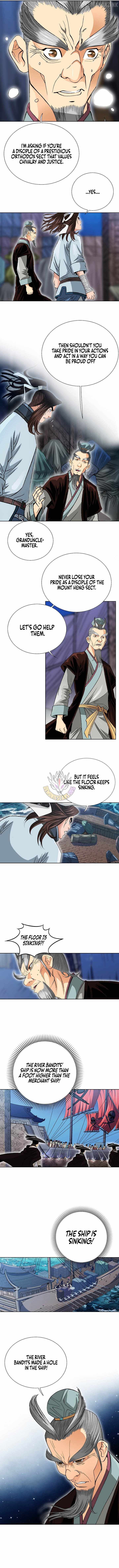 Ah! The Mount Heng Sect, Chapter 22, page 3
