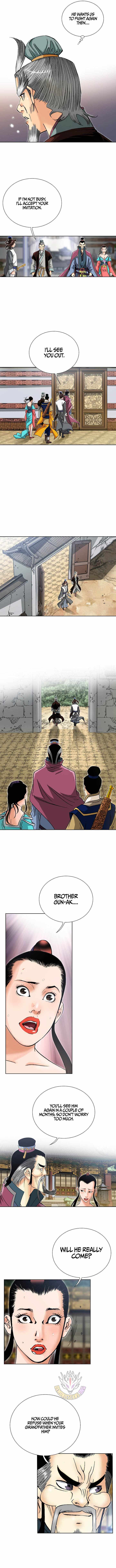 Ah! The Mount Heng Sect, Chapter 28, page 2
