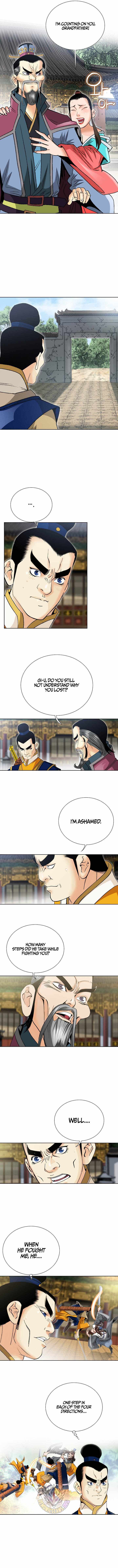 Ah! The Mount Heng Sect, Chapter 28, page 3