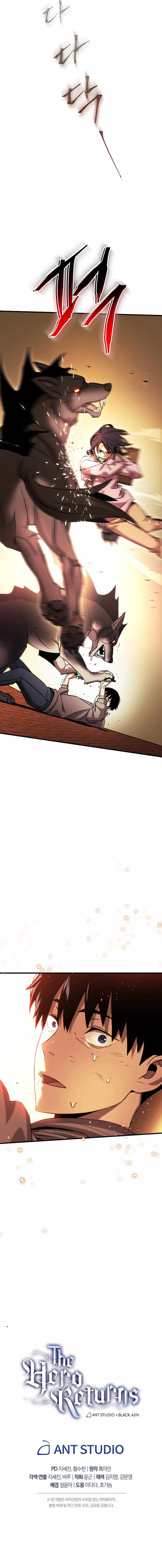 The Hero Returns, Chapter 2, page 15