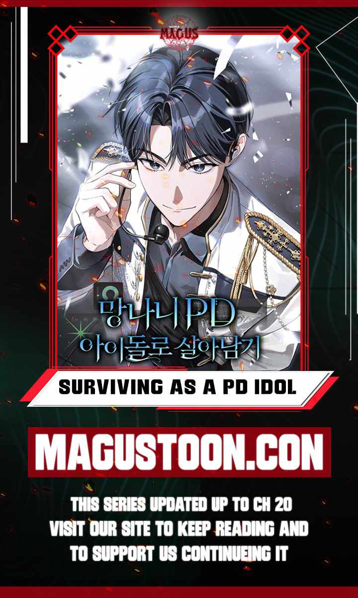 Surviving as a PD Idol, Chapter 0, page 1