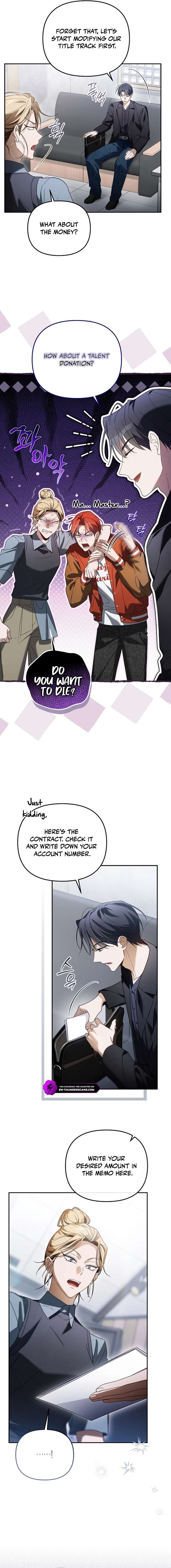 The Archmage’s Restaurant, Chapter 81, page 4