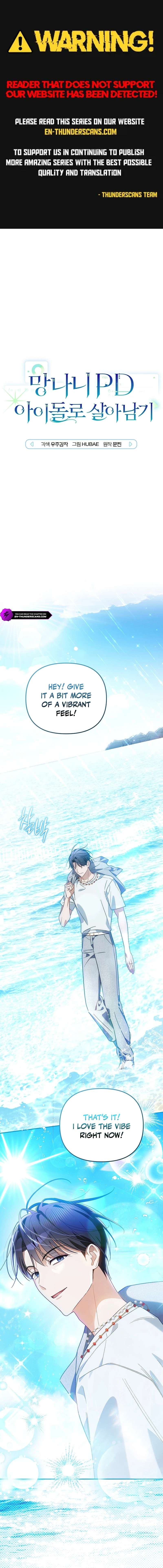Surviving as a PD Idol, Chapter 48, page 1