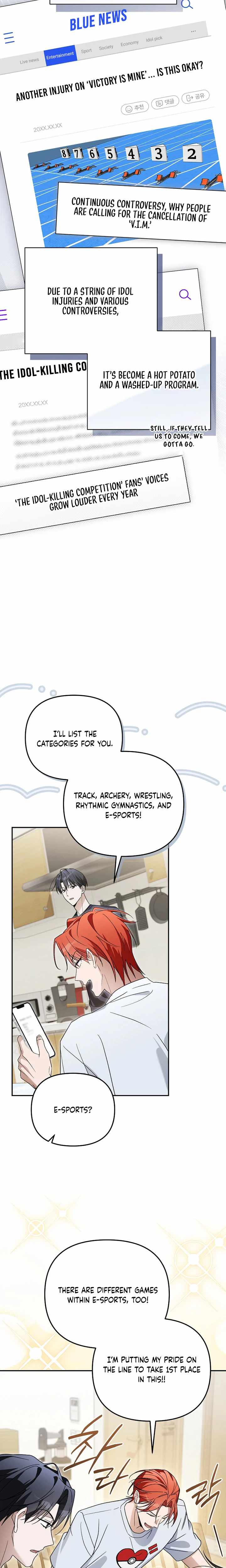Surviving as a PD Idol, Chapter 56, page 4