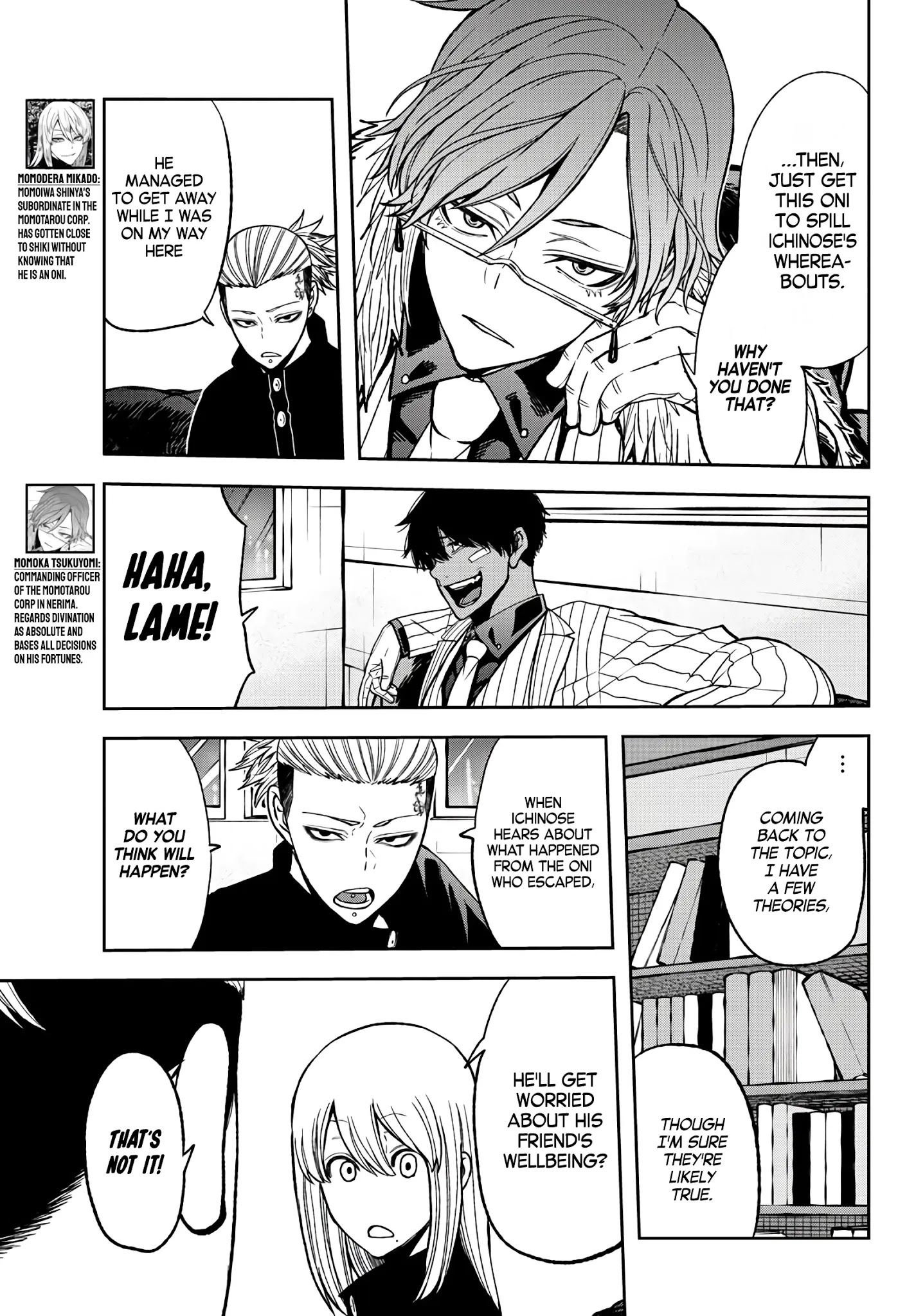 Tougen Anki, Chapter 52, page 5