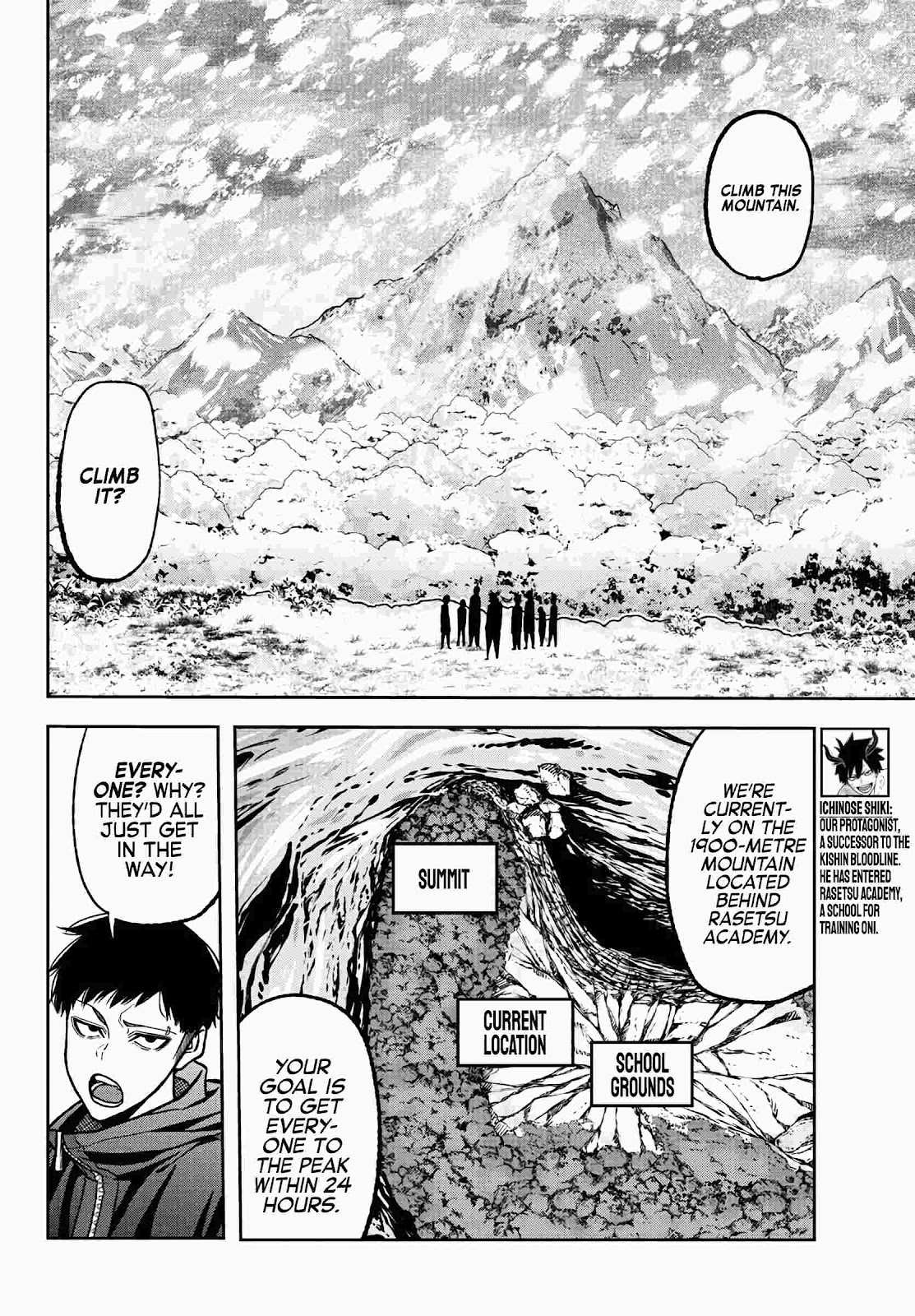 Tougen Anki, Chapter 78, page 3