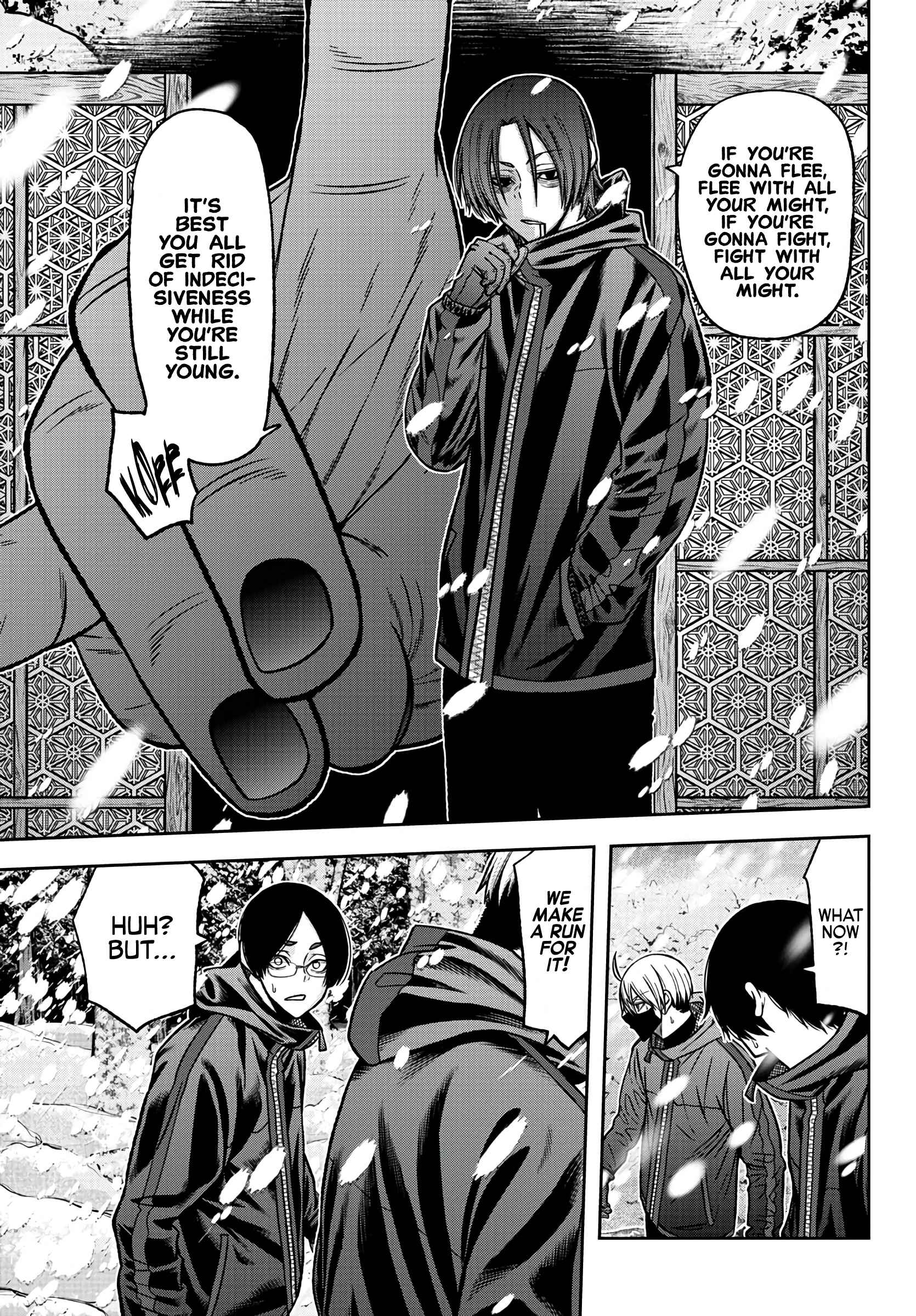 Tougen Anki, Chapter 80, page 3