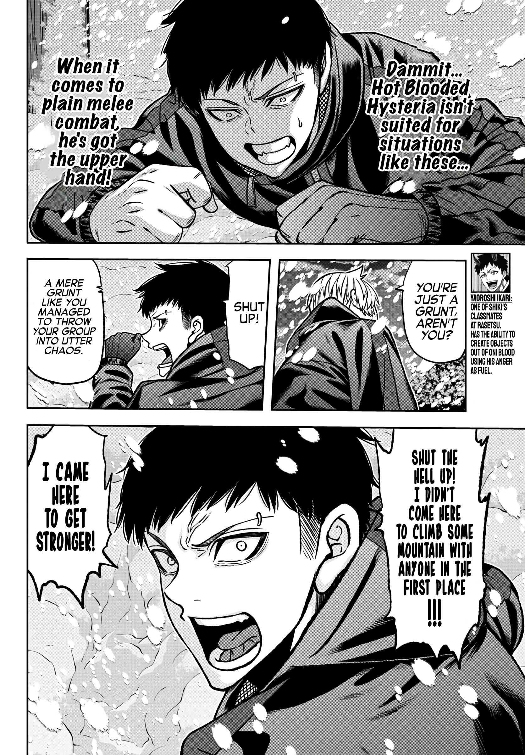 Tougen Anki, Chapter 81, page 3