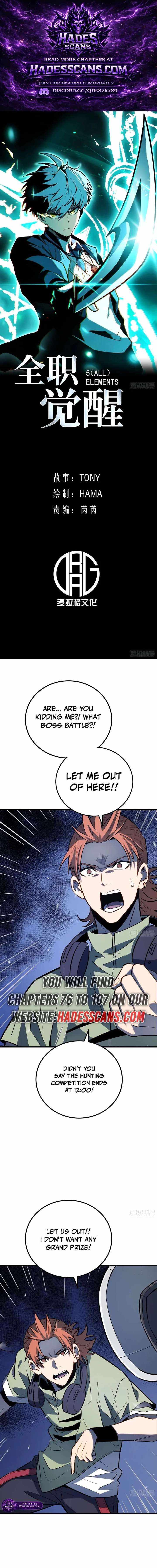 Full-Time Awakening, Chapter 79, page 1