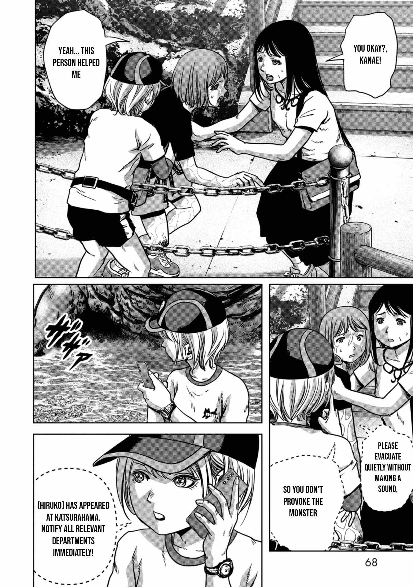 Task Force for Paranormal Disaster Management, Chapter 32, page 3